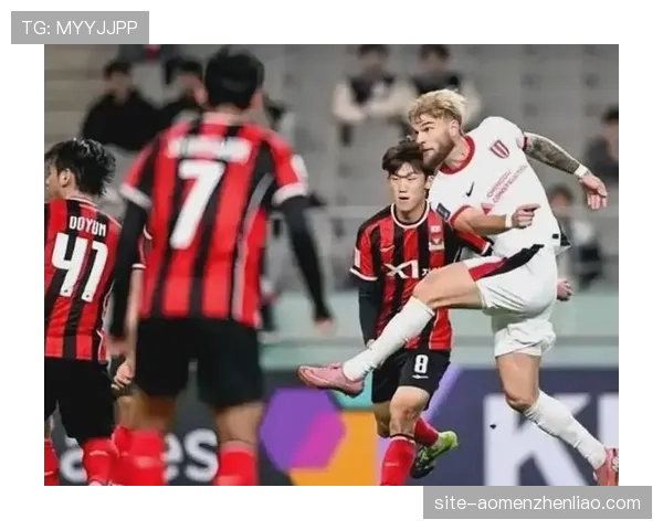 成都蓉城客战首尔FC防守纪律性提升 零封对手收获宝贵平局