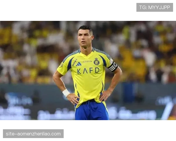 利雅得独特金球规则影响球员战术选择，多位名将因追求高分失误