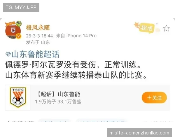 外援配置决定各队战术上限 五外援齐发成为争冠集团标准配置